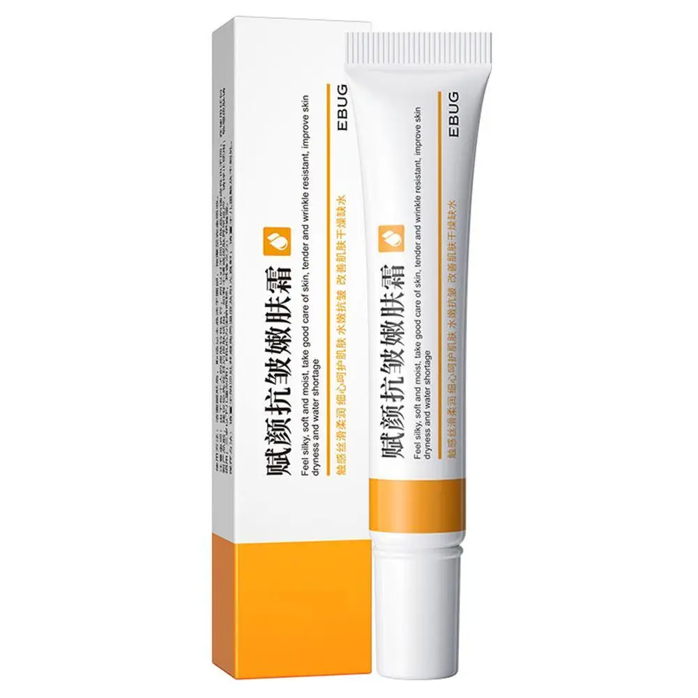 20g Instant Remove Wrinkles Retinol Face Cream Lifting Anti Aging Anti Eye Bags Whitening Moisturizer Treatment Korean Care
20g Instant Remove Wrinkles Retinol Face Cream Lifting Anti Aging Anti Eye Bags Whitening Moisturizer Treatment Korean Care