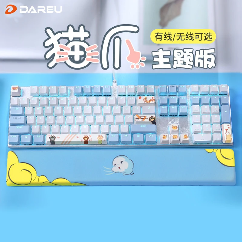 New Dareu Dual color Bluetooth wireless mechanical keyboard Wired 87/108 keys cute cat-themed keyboard for boys and girls
New Dareu Dual color Bluetooth wireless mechanical keyboard Wired 87/108 keys cute cat-themed keyboard for boys and girls