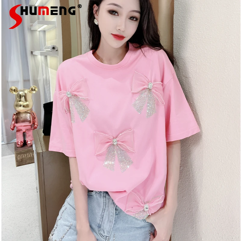 European Station 2022 Summer New Sweet T Shirt Bow Rhinestone Hot Fixed Short Sleeve T-shirt Women's Loose Pink Top Tees 
European Station 2022 Summer New Sweet T Shirt Bow Rhinestone Hot Fixed Short Sleeve T-shirt Women's Loose Pink Top Tees