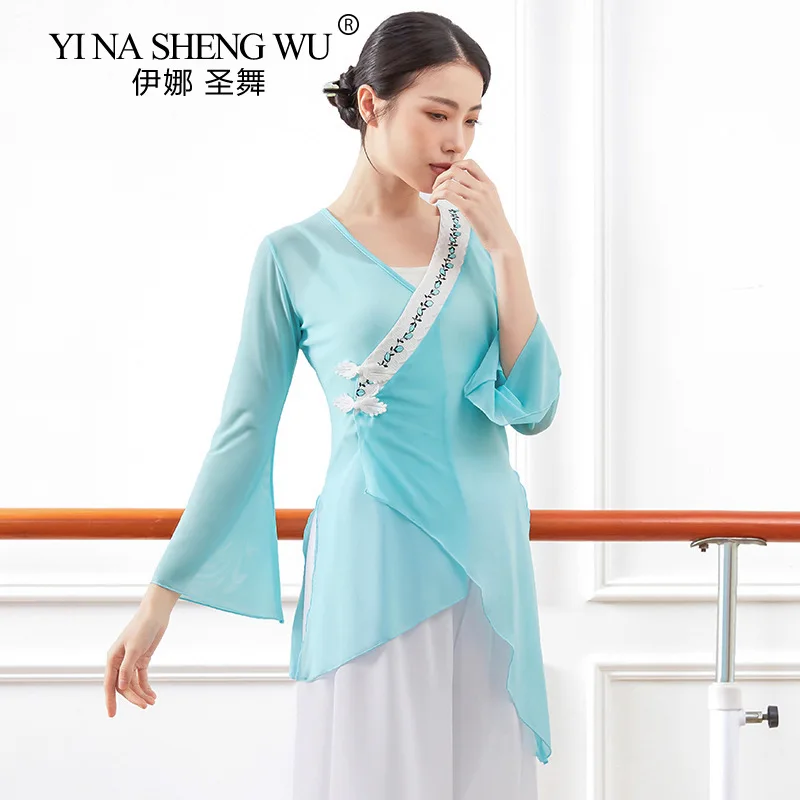 Classical Dance Practice Clothes Tops Women's Stage Costumes Tops Ethnic Style Stage Performance Costumes Dance T-shirts New
Classical Dance Practice Clothes Tops Women's Stage Costumes Tops Ethnic Style Stage Performance Costumes Dance T-shirts New