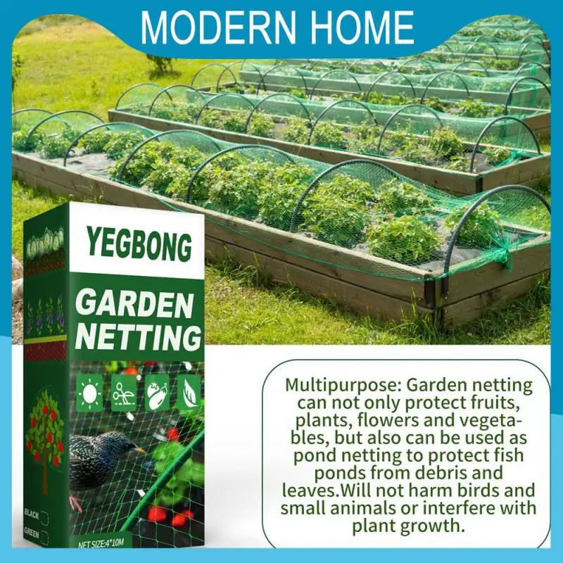 Многоразовая сетка с защитой от птиц, 362 г
Многоразовая сетка с защитой от птиц, 362 г