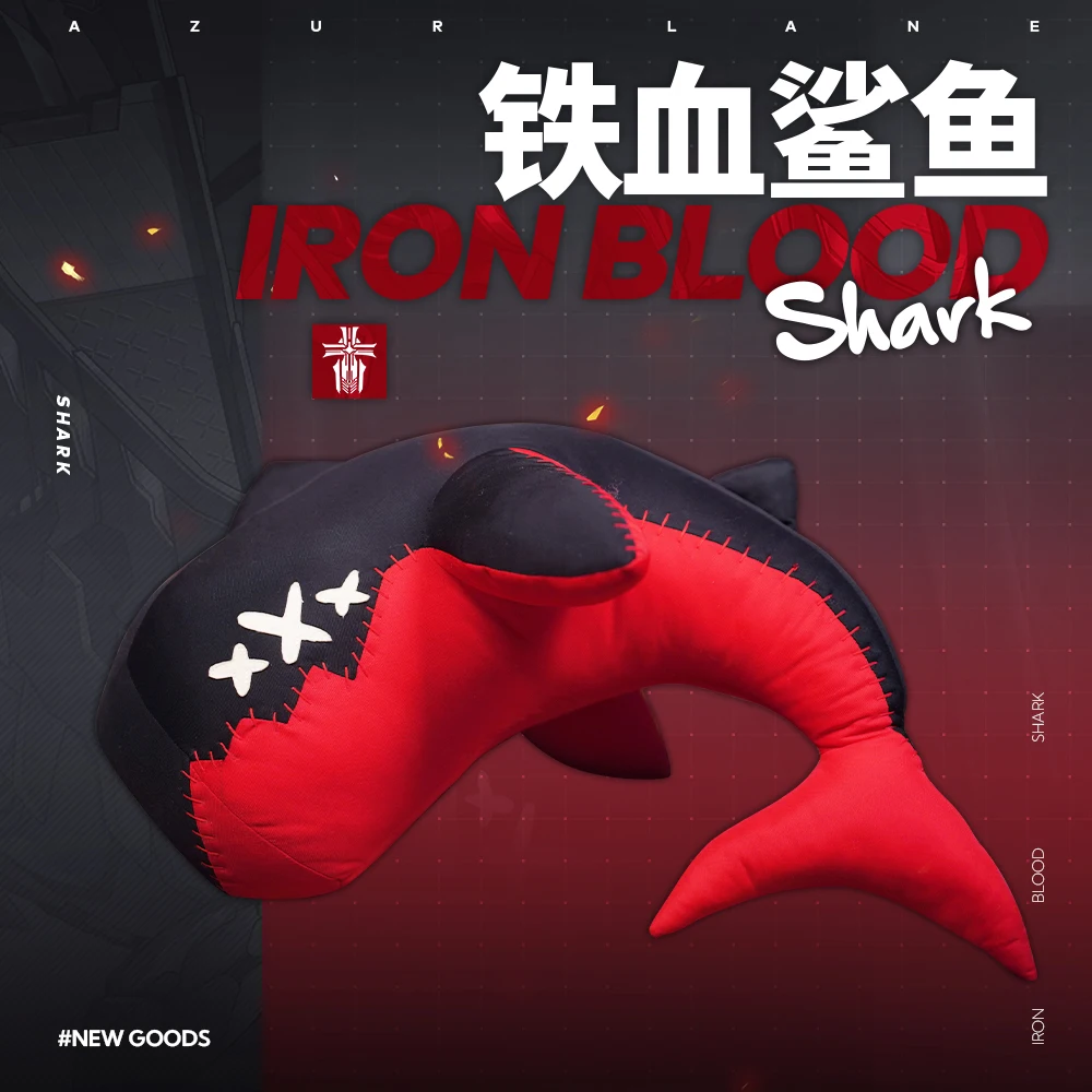48x33x35cm Game Azur Lane Iron Blood Shark Series Cosplay Cute Plush Stuffed Doll Throw Pillow Back Cushion Toys Fans Gift
48x33x35cm Game Azur Lane Iron Blood Shark Series Cosplay Cute Plush Stuffed Doll Throw Pillow Back Cushion Toys Fans Gift