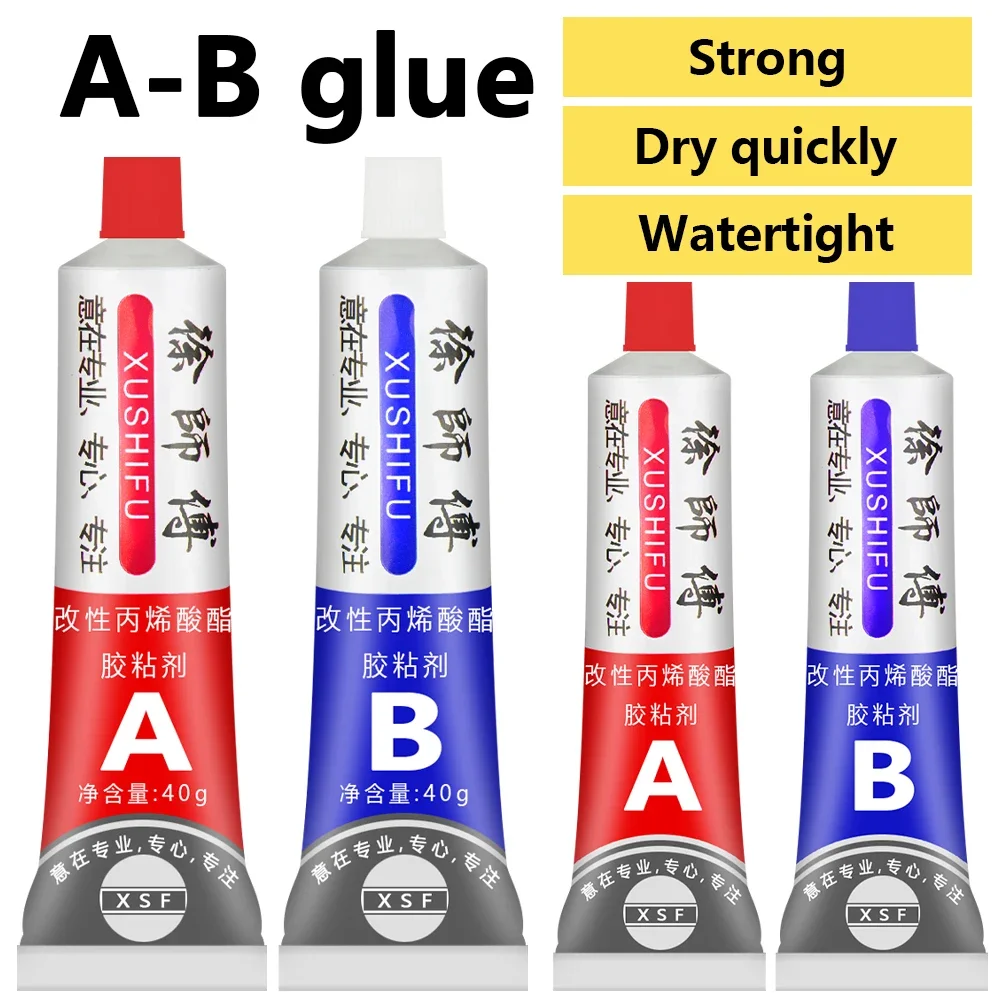 Metal Repair Glue Casting AB Glue Cast Iron High Strength Repairing Adhesive Heat Resistance Cold Weld Industrial Repair Agent
Metal Repair Glue Casting AB Glue Cast Iron High Strength Repairing Adhesive Heat Resistance Cold Weld Industrial Repair Agent