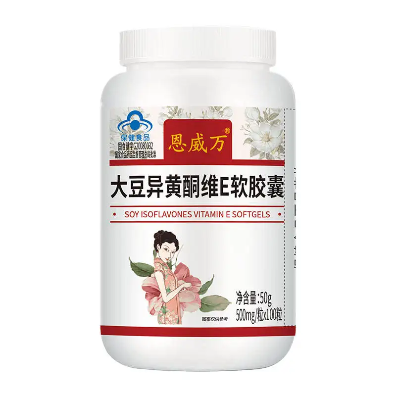Soy isoflavone vitamin E soft capsule 100 capsules isoflavone vitamin e female health care increase bone density estrogen
Soy isoflavone vitamin E soft capsule 100 capsules isoflavone vitamin e female health care increase bone density estrogen