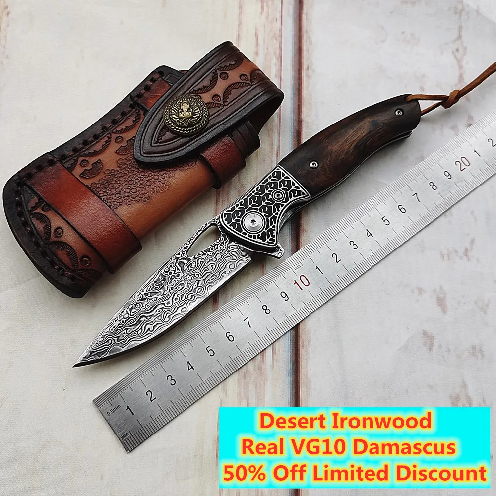 JUFULE DM03 VG10 Дамасская пустыня Железный деревянный шарикоподшипник кожаная оболочка лагерь Охота кухня Карманный уличный инструмент для повседневного использования складной нож
JUFULE DM03 VG10 Дамасская пустыня Железный деревянный шарикоподшипник кожаная оболочка лагерь Охота кухня Карманный уличный инструмент для повседневного использования складной нож