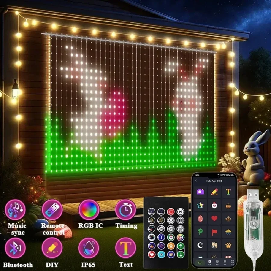 Wonstella RGB Гирлянда-занавеска 400 шт. 
Wonstella RGB Гирлянда-занавеска 400 шт.