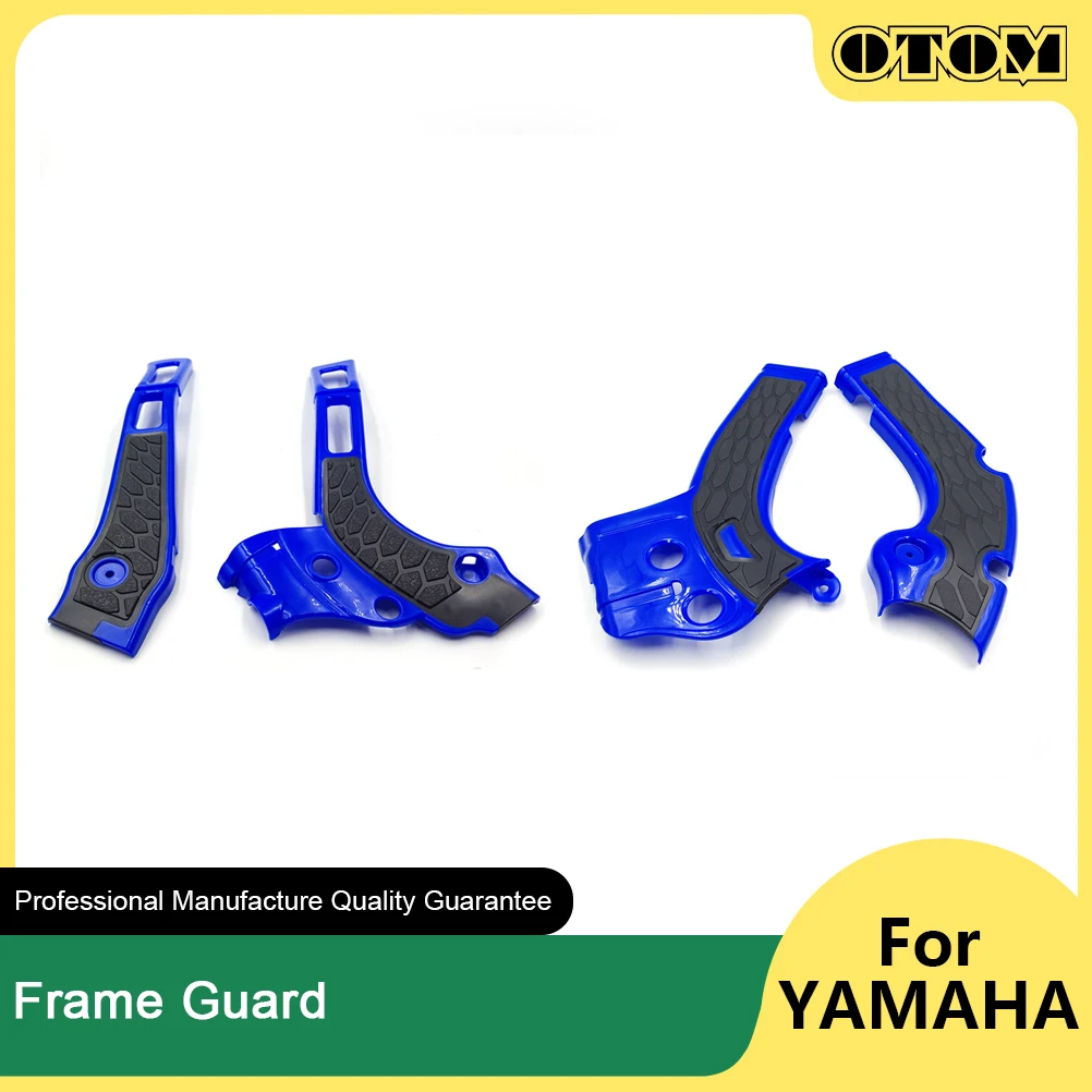 OTOM Motocross 2022 X-Grips Frame Guard Protection Cover For YAMAHA YZF WRF 125 250 450 FANTIC XE125 XX125 XX250 Pit Dirt Bikes
OTOM Motocross 2022 X-Grips Frame Guard Protection Cover For YAMAHA YZF WRF 125 250 450 FANTIC XE125 XX125 XX250 Pit Dirt Bikes