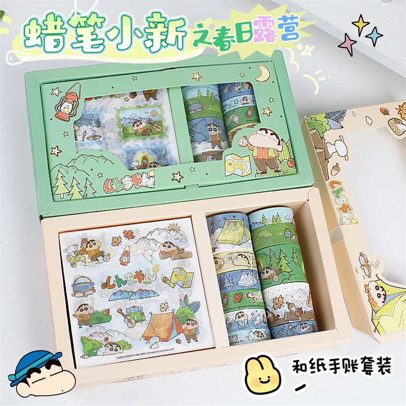 Crayon Shin-Chan весенний лагерь серия мультфильм бумажная лента наклейка Подарочная коробка Набор Kawaii АНИМЕ Diy Ручная учетная запись декоративны...
Crayon Shin-Chan весенний лагерь серия мультфильм бумажная лента наклейка Подарочная коробка Набор Kawaii АНИМЕ Diy Ручная учетная запись декоративны...