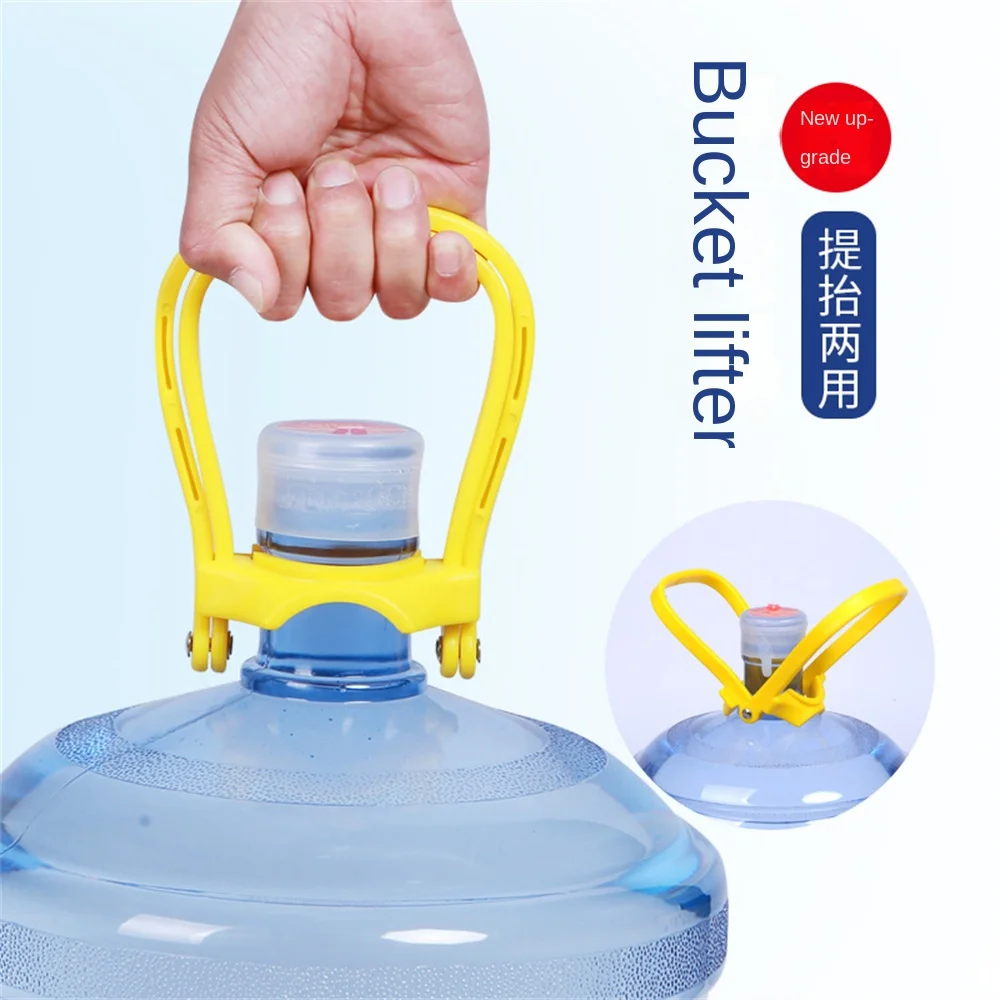 1 Pc Labor-saving Bucket Handle Portable Water Handling The Bucket Handle Is Convenient To Carry Thickened Pp Material Plastic
1 Pc Labor-saving Bucket Handle Portable Water Handling The Bucket Handle Is Convenient To Carry Thickened Pp Material Plastic