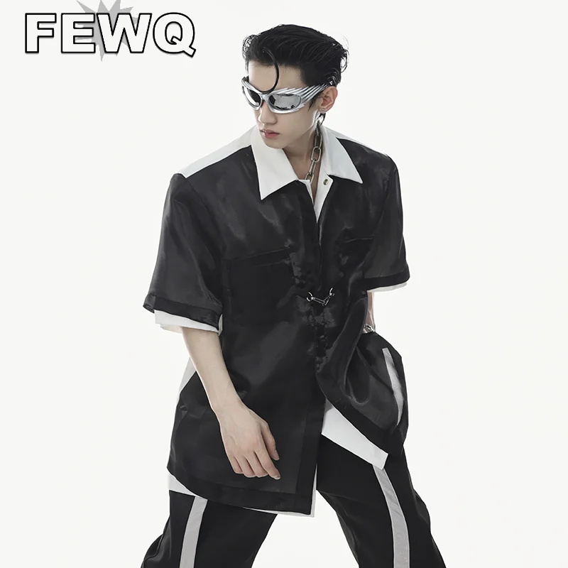 FEWQ Fake 2 Pieces Men's Shirts Fashion Double Layered Niche Design Short Sleeve Tops Shoulder Pad High Street Cardigans 9C191
FEWQ Fake 2 Pieces Men's Shirts Fashion Double Layered Niche Design Short Sleeve Tops Shoulder Pad High Street Cardigans 9C191