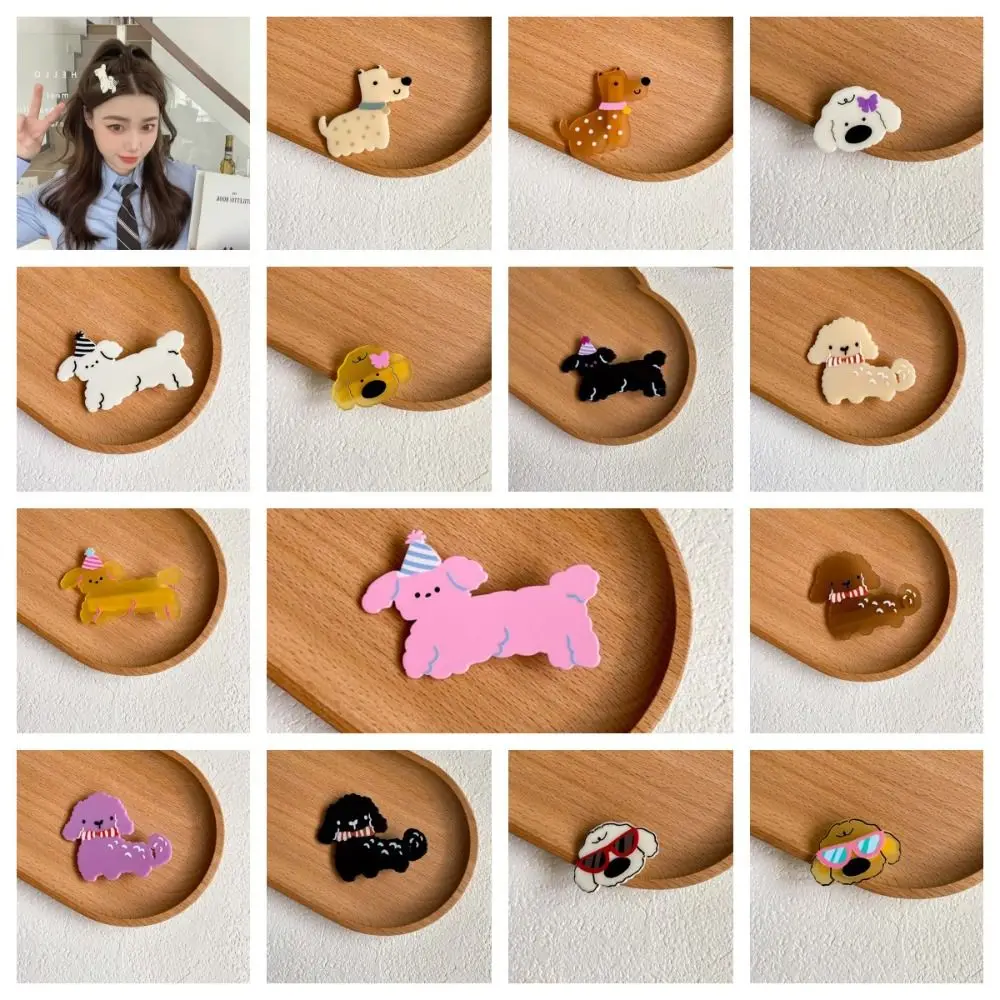 Korean Style Cartoon Puppy Duckbill Clip Barrettes Japanese Style Acetic Acid Side Clip Headwear Bangs Side Clip
Korean Style Cartoon Puppy Duckbill Clip Barrettes Japanese Style Acetic Acid Side Clip Headwear Bangs Side Clip