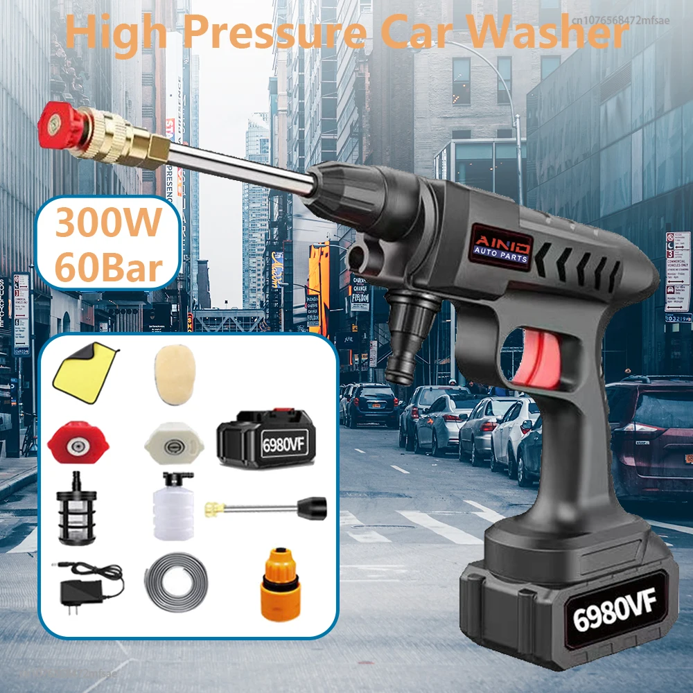 300w Car Wash Water Gun With Lithium-Ion Battery 60bar 30000mah Wireless High-Pressure Self-Priming Car Wash Machine
300w Car Wash Water Gun With Lithium-Ion Battery 60bar 30000mah Wireless High-Pressure Self-Priming Car Wash Machine