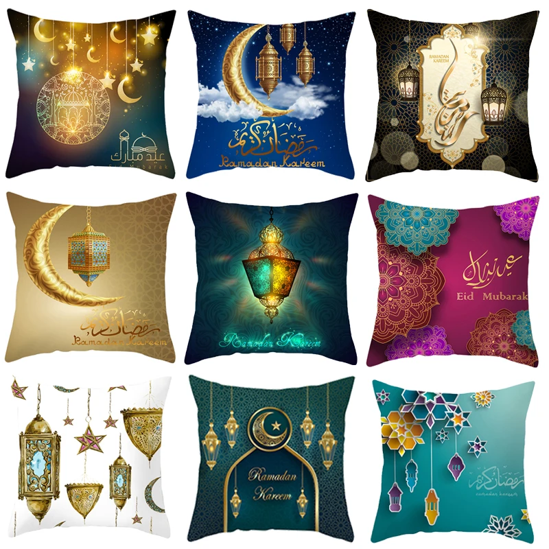 Ramadan Mubarak Cushion Cover Eid Mubarak Islamic Muslim Party Favors Decorations Eid al-Fitr Ramadan Kareem Pillowcase 45x45cm
Ramadan Mubarak Cushion Cover Eid Mubarak Islamic Muslim Party Favors Decorations Eid al-Fitr Ramadan Kareem Pillowcase 45x45cm