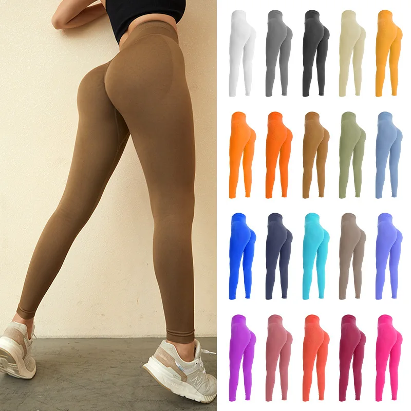

Seamless Leggings Yoga Pants Gym Outfits Booty Contour High Waisted Workout Pant Fitness Sport Butt Lifting Tights Sexy Stretch