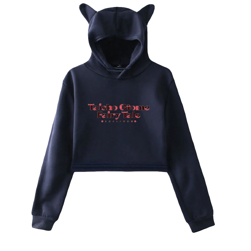Women Hooded Sweatshirts Casual Pullovers 2022 Spring and Autumn Fashion Versatile Kawaii Women's Pullovers Streetwear Fleece
Women Hooded Sweatshirts Casual Pullovers 2022 Spring and Autumn Fashion Versatile Kawaii Women's Pullovers Streetwear Fleece