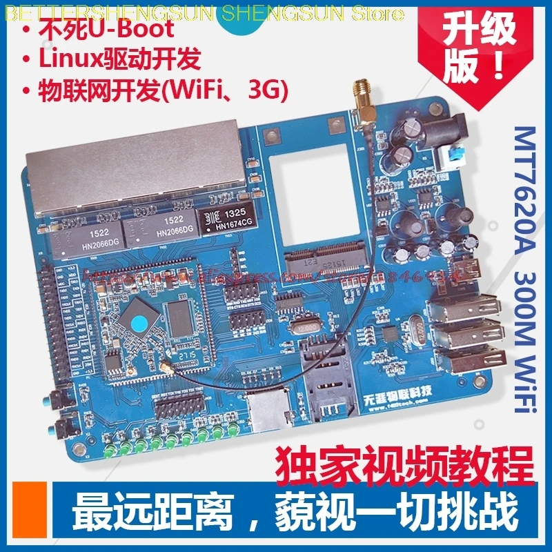 Free shipping WiFi board WiFi module board /MT7620A / SDK tutorial openwrt WrtNode send
Free shipping WiFi board WiFi module board /MT7620A / SDK tutorial openwrt WrtNode send