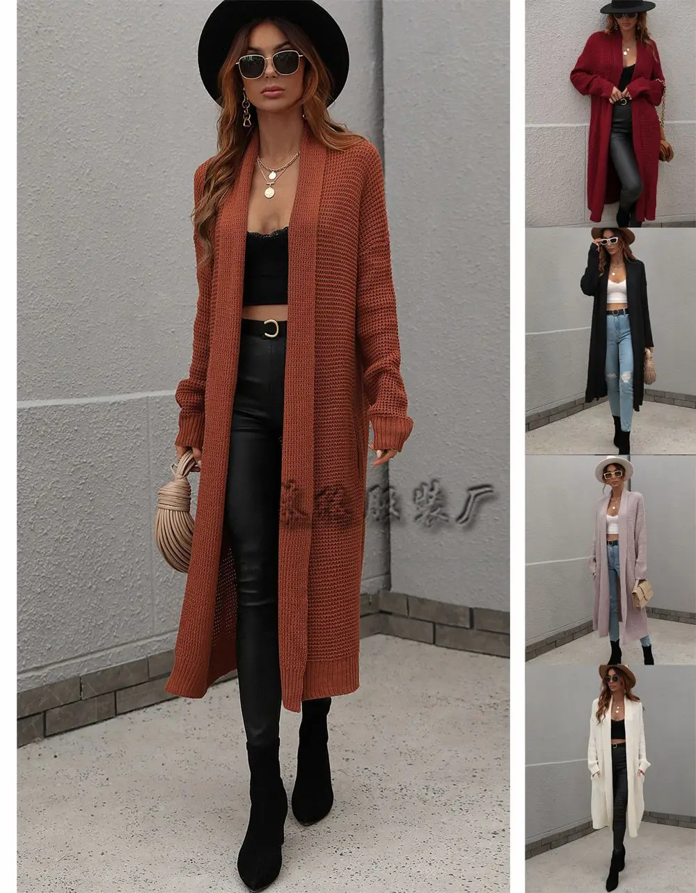Round Neck European and American Women's Wear Foreign Trade Knitted Cardigan Women's Loose Solid Color Sweater Women
Round Neck European and American Women's Wear Foreign Trade Knitted Cardigan Women's Loose Solid Color Sweater Women