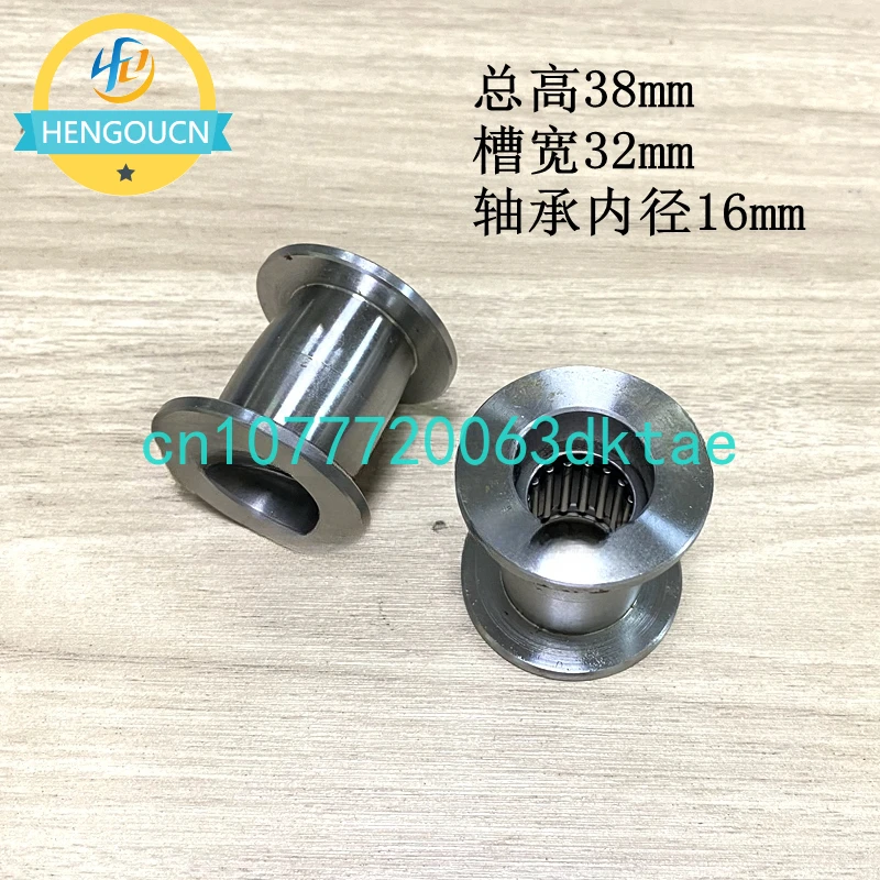 38x32x16mm Suitable for SM102 CD102 printing machine pulley
38x32x16mm Suitable for SM102 CD102 printing machine pulley