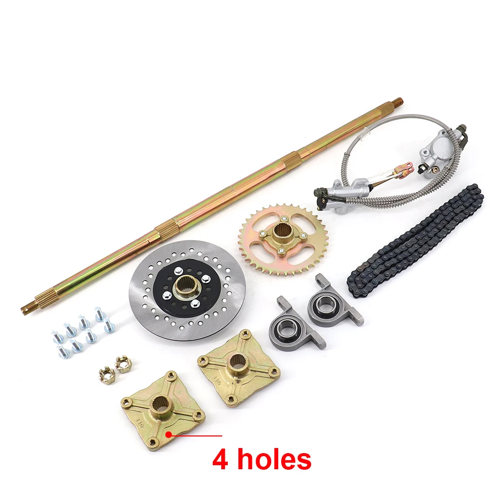 Задняя ось с отверстием 3/4 дюйма в сборе с носителем, ступицами и цепью для квадроцикла 428 куб. См куб. См ATV Go karts багги-37T 
Задняя ось с отверстием 3/4 дюйма в сборе с носителем, ступицами и цепью для квадроцикла 428 куб. См куб. См ATV Go karts багги-37T