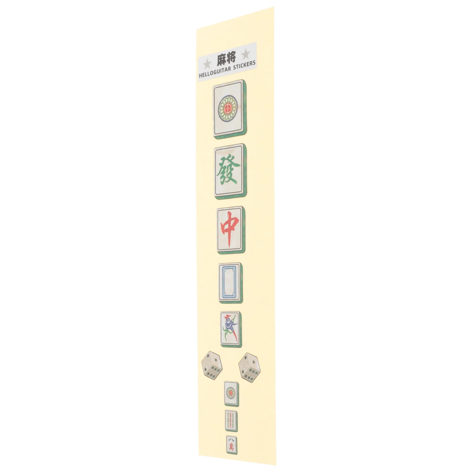 Guitar Fretboard Stickers Ukelele Funny Decors Fingerboard Self-adhesive Instrument Decals
Guitar Fretboard Stickers Ukelele Funny Decors Fingerboard Self-adhesive Instrument Decals