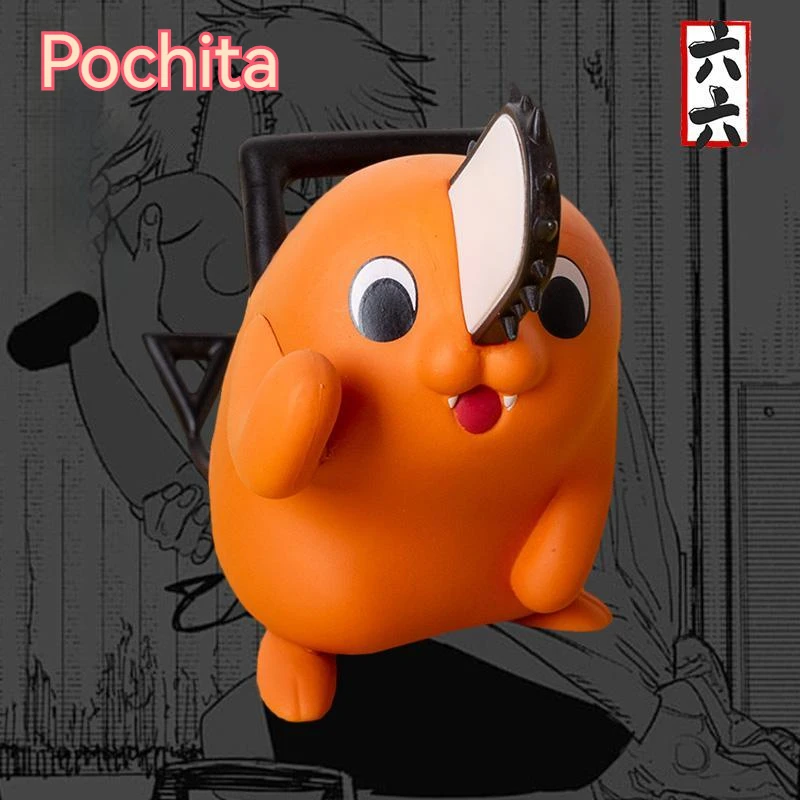 Chainsaw Man Pochita Action Figure Animation Derivatives Orange Dog Chain Saw Devil Power Anime Cute Model Anime Toys For Girls
Chainsaw Man Pochita Action Figure Animation Derivatives Orange Dog Chain Saw Devil Power Anime Cute Model Anime Toys For Girls