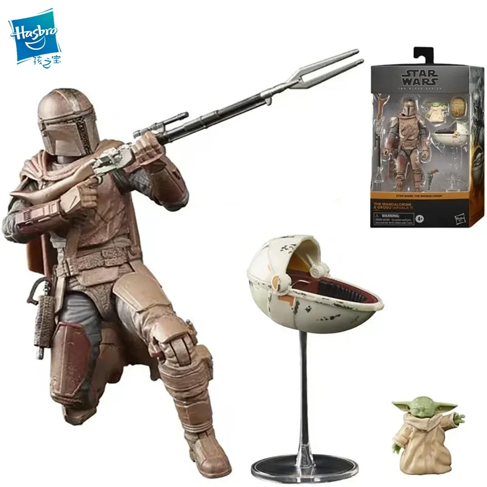 Hasbro Star Wars The Black Series The Mandalorian Grogu Arvala 6 Inches 16CM Children's Toy Gifts Collect Toys F2882
Hasbro Star Wars The Black Series The Mandalorian Grogu Arvala 6 Inches 16CM Children's Toy Gifts Collect Toys F2882