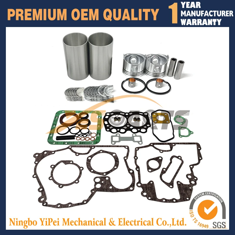 

L2E Overhaul Rebuild Kit for Mitsubishi L2E Engine gasket piston ring