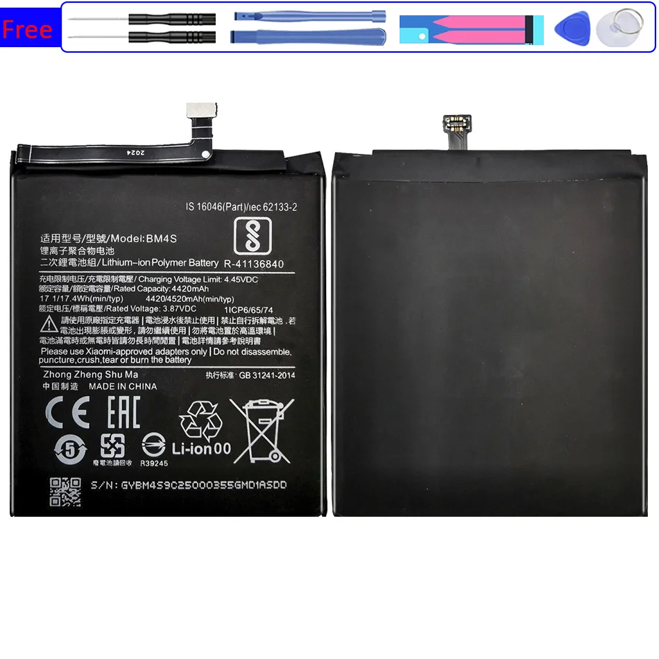 BM4S BM 4S 4520mAh Battery For Xiaomi Redmi 10X 10 X 5G For Redmi 10X Pro 10XPro 5G
BM4S BM 4S 4520mAh Battery For Xiaomi Redmi 10X 10 X 5G For Redmi 10X Pro 10XPro 5G