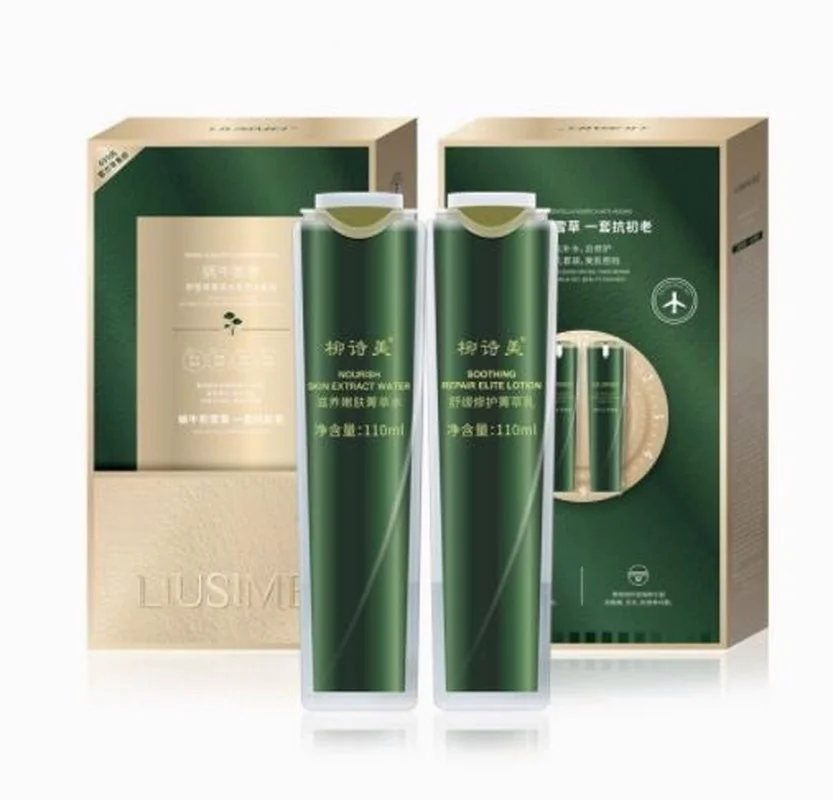 Оригинальный набор для улучшения релаксации и подтяжки, оригинальная жидкость с экстрактом улитки, увлажняющий антивозрастной тоник Centella ... 
Оригинальный набор для улучшения релаксации и подтяжки, оригинальная жидкость с экстрактом улитки, увлажняющий антивозрастной тоник Centella ...