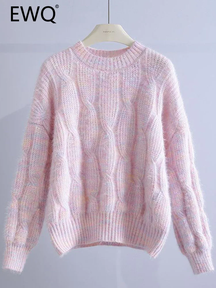 EWQ Sweet Chic Women's Pullover Sweater Solid Color Loose Knitted Long-sleeve O-neck Female Sweaters Autumn 2023 New 27SN3527
EWQ Sweet Chic Women's Pullover Sweater Solid Color Loose Knitted Long-sleeve O-neck Female Sweaters Autumn 2023 New 27SN3527