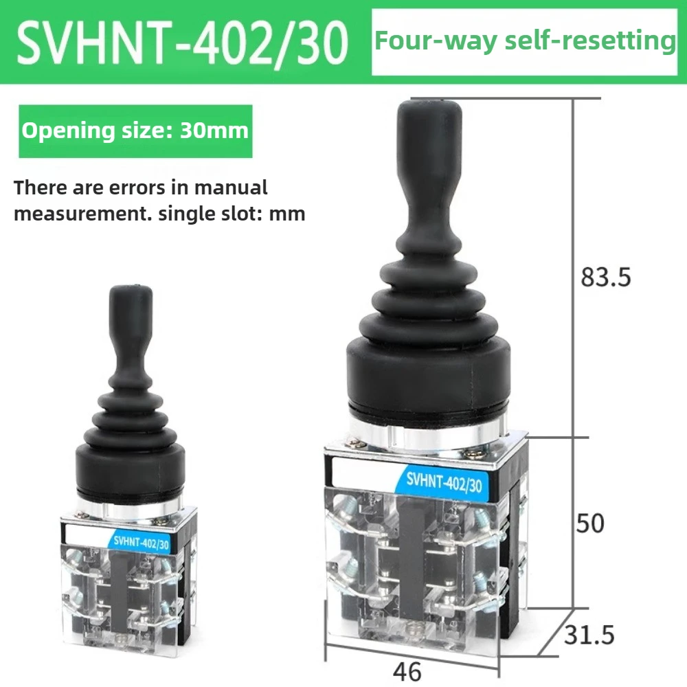 22 мм 30 мм перекрестный переключатель, джойстик, главный переключатель, водонепроницаемый, двусторонний, четырехсторонний, самоблокирующийся, с самосбросом, рычаг управления поворотом
22 мм 30 мм перекрестный переключатель, джойстик, главный переключатель, водонепроницаемый, двусторонний, четырехсторонний, самоблокирующийся, с самосбросом, рычаг управления поворотом