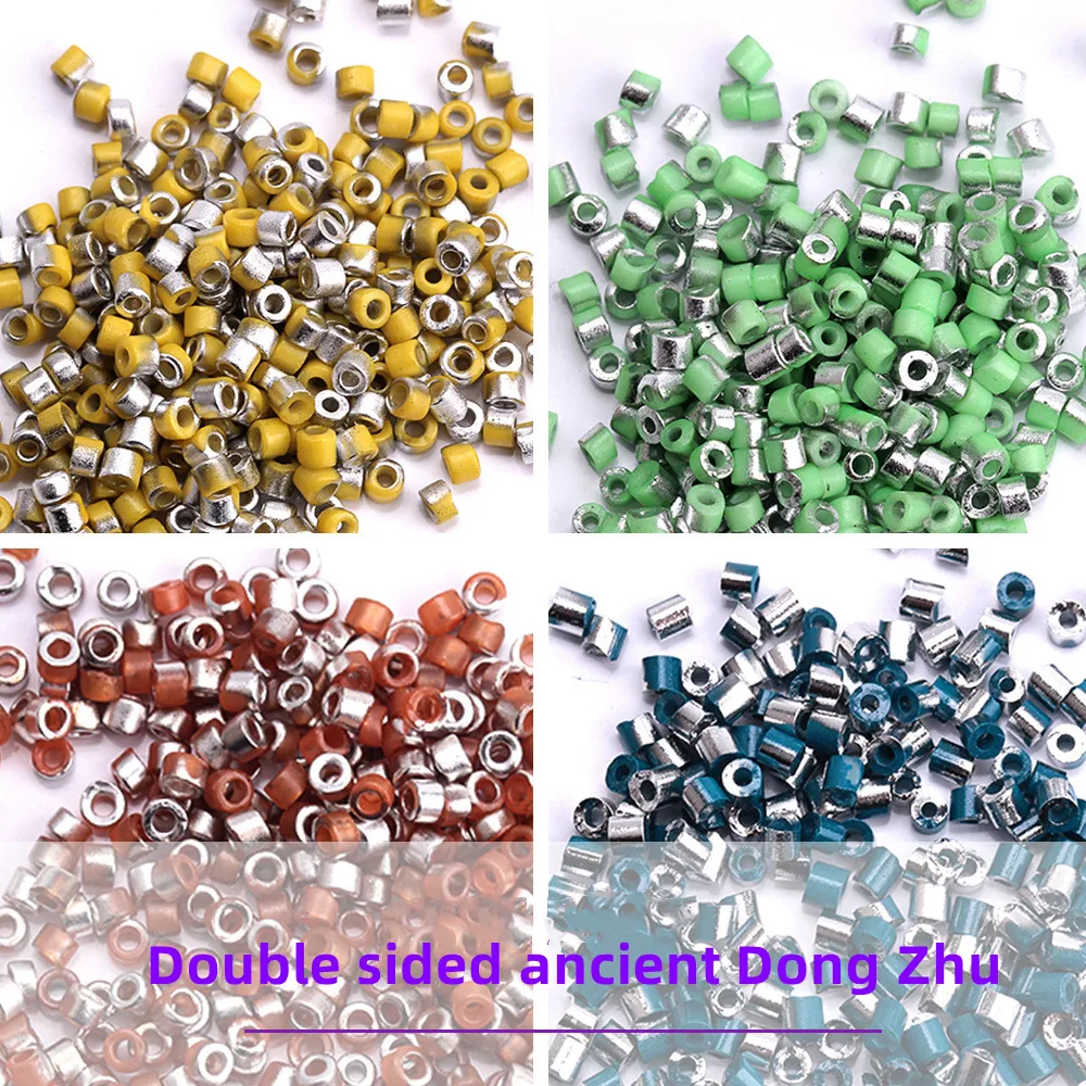 1.6mm double-sided glass beads antique beads DIY handmade jewelry earrings accessories materials wholesale
1.6mm double-sided glass beads antique beads DIY handmade jewelry earrings accessories materials wholesale