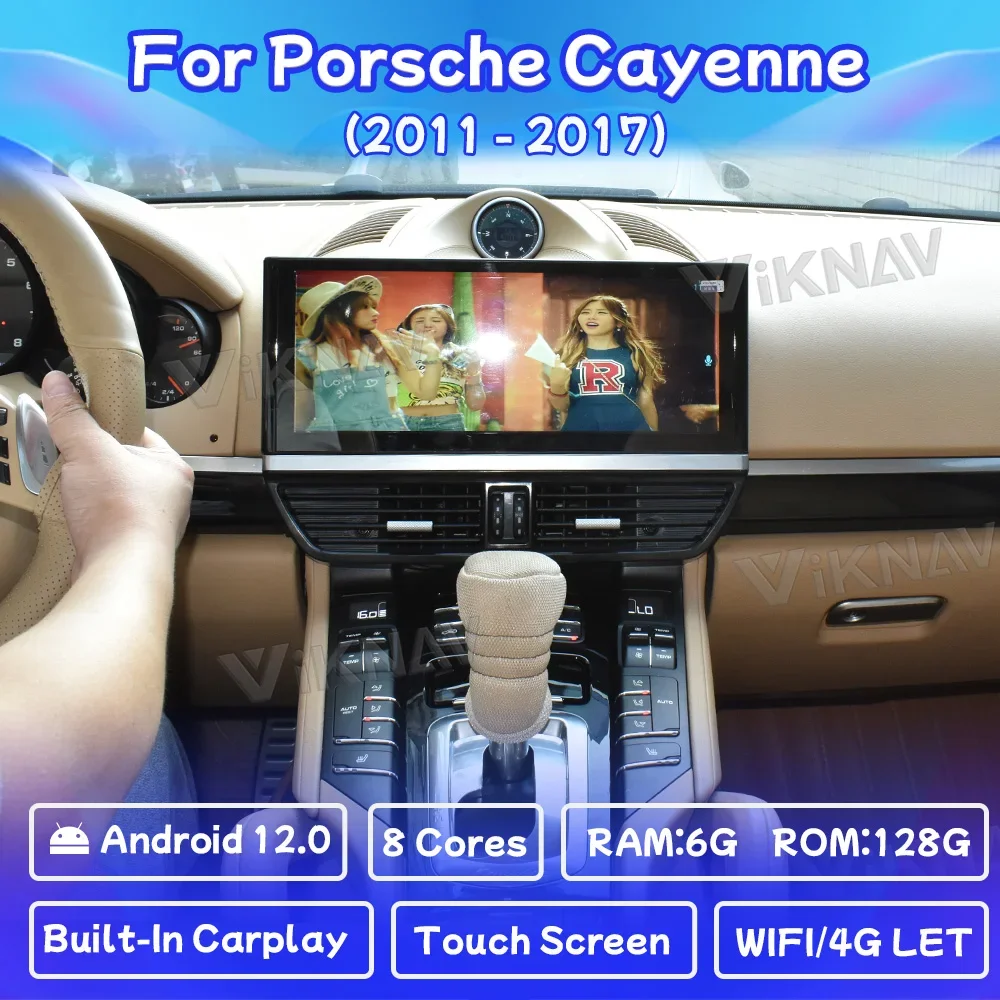 12 3-дюймовый Android12 автомобильный радиоприемник для Porsche Cayenne 2011-2017 мультимедийный