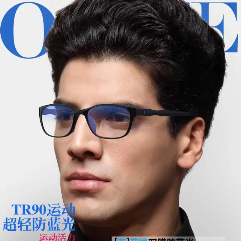 Reading Glasses Men Anti Blue Rays Presbyopia Eyeglasses Antifatigue Computer Eyewear with +1.5 +2.0 +2.5 +3.0 +3.5 +4.0
Reading Glasses Men Anti Blue Rays Presbyopia Eyeglasses Antifatigue Computer Eyewear with +1.5 +2.0 +2.5 +3.0 +3.5 +4.0