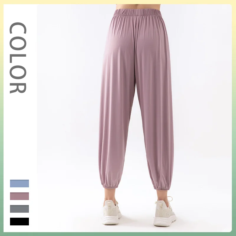 Breathable Casual Yoga Pants Loose High Waist Fitness Women Leggings Summer Ice Silk Casual Sports Trousers Jogging Activewear
Breathable Casual Yoga Pants Loose High Waist Fitness Women Leggings Summer Ice Silk Casual Sports Trousers Jogging Activewear