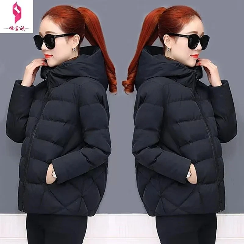 New Large Size Cotton Jacket Women 2023 Korean Loose Light All-match Casual Padded Coat Short Parka Female Hooded Winter Jackets
New Large Size Cotton Jacket Women 2023 Korean Loose Light All-match Casual Padded Coat Short Parka Female Hooded Winter Jackets
