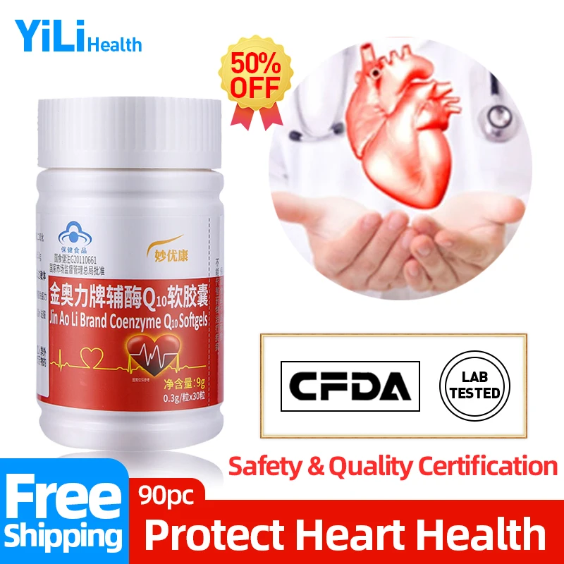 

Coenzyme Q10 Capsules Coq10 Supplements Heart Health Improve Cardiovascular Support Anti Aging Non-GMO CFDA Approved 300Mg/Pc