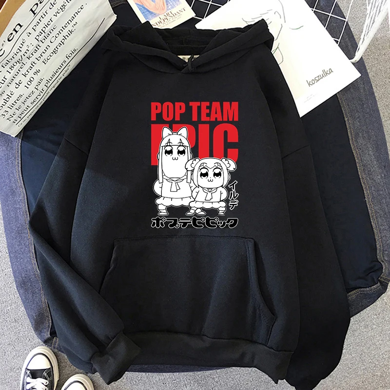 Kawaii POP TEAM EPIC Hoodie Aesthetic Loose Streetwear Women Harajuku Hip Hop Casual Pullover funny Sweatshirts Female Clothes
Kawaii POP TEAM EPIC Hoodie Aesthetic Loose Streetwear Women Harajuku Hip Hop Casual Pullover funny Sweatshirts Female Clothes