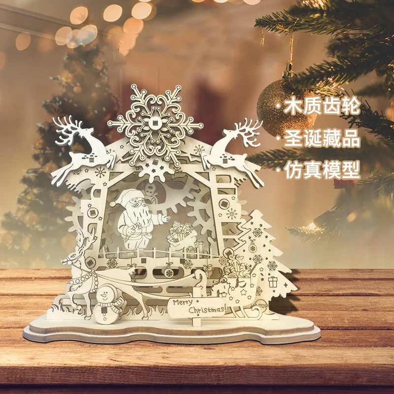 Wooden Assembly Model Stereo Puzzle Creative Office Desktop Decorations Diy Handmade Gifts PZ-282
Wooden Assembly Model Stereo Puzzle Creative Office Desktop Decorations Diy Handmade Gifts PZ-282