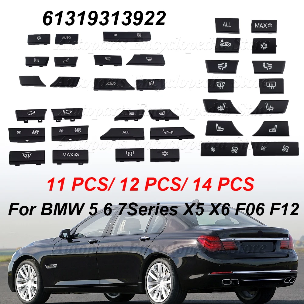 61319313922 Для BMW 5 6 7 серии X5 X6 F10 F18 обогреватель кондиционера панель управления