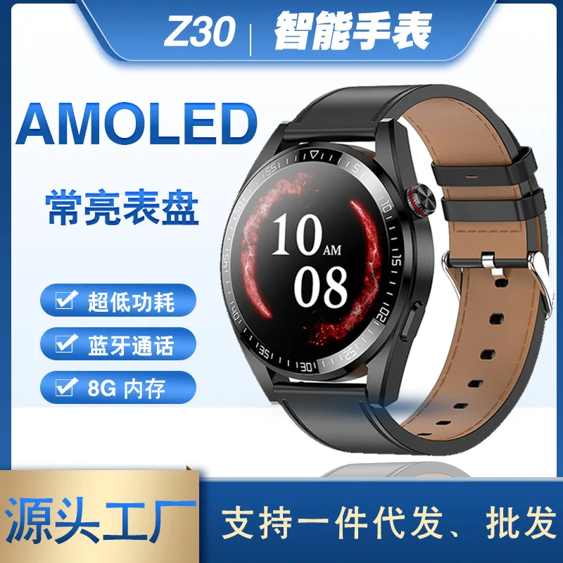 New 8G 454*454 HD Screen Men Smart Watch Always Display The Time Bluetooth Call Local Music Smartwatch for Samsung Huawei Clock
New 8G 454*454 HD Screen Men Smart Watch Always Display The Time Bluetooth Call Local Music Smartwatch for Samsung Huawei Clock
