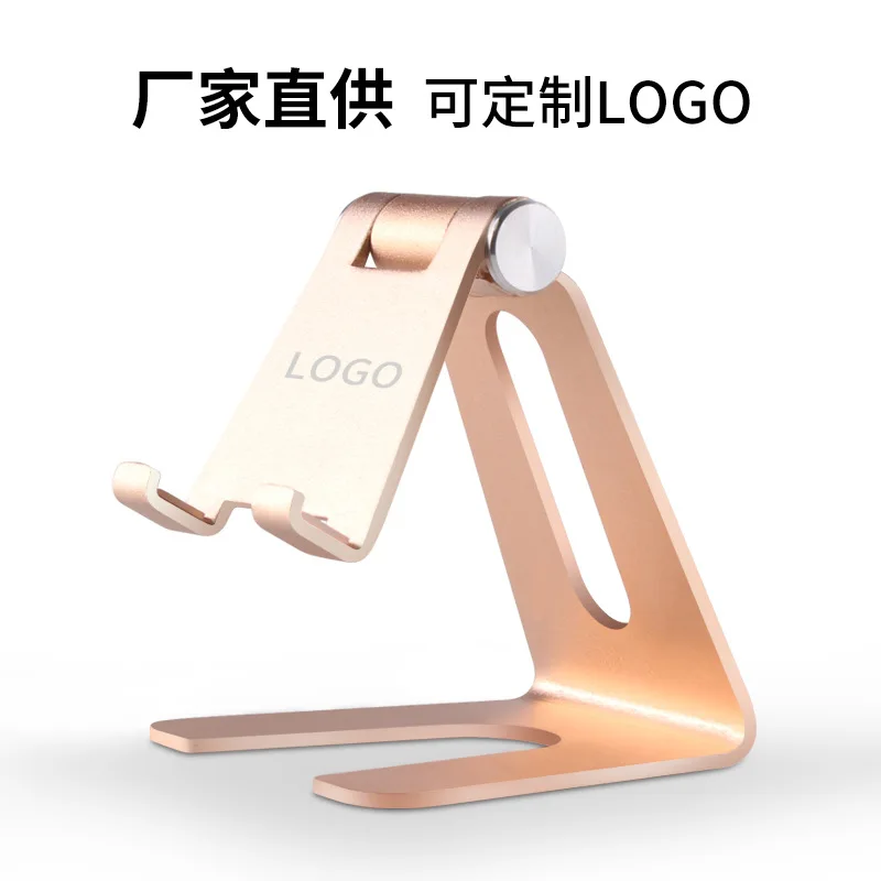 Mobile Phone Stand Desktop Lazy Bedside TabletiPadAdjust Holders Tik Tok Live Stream to Watch Movies
Mobile Phone Stand Desktop Lazy Bedside TabletiPadAdjust Holders Tik Tok Live Stream to Watch Movies