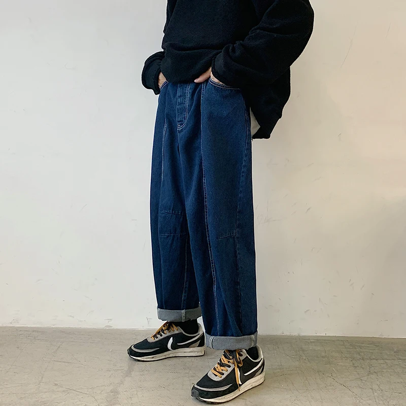 Mopping Trousers for Men Jeans Pants Neutral Wide-leg Harem Pants Korean Fashion Baggy Men Jean Men's Streetwear Denim
Mopping Trousers for Men Jeans Pants Neutral Wide-leg Harem Pants Korean Fashion Baggy Men Jean Men's Streetwear Denim