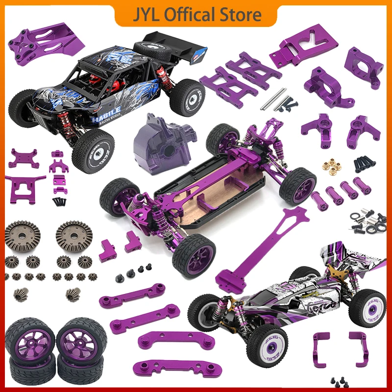 Wltoys 124018 124019 машинка на радиоуправлении 1:12 фиолетовая все обновленные металлические запасные части 4WD Тип C сиденье/Центральный приводной ва...
Wltoys 124018 124019 машинка на радиоуправлении 1:12 фиолетовая все обновленные металлические запасные части 4WD Тип C сиденье/Центральный приводной ва...