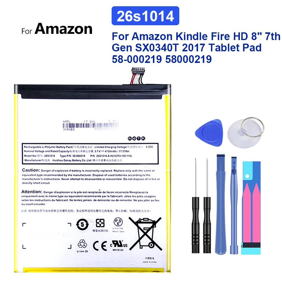 

Battery 26s1014 4750mAh For Amazon Kindle Fire HD 8" 7th Gen SX0340T 2017 Tablet Pad 58-000219 58000219 Bateria