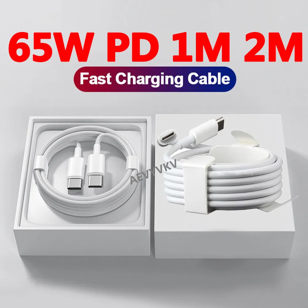 65W Fast Quick Charging PD Type c to Type c USb-C Cable 1M 2M For Samsung Galaxy S22 S23 S21 Huawei Levtc 10-20Pcs
65W Fast Quick Charging PD Type c to Type c USb-C Cable 1M 2M For Samsung Galaxy S22 S23 S21 Huawei Levtc 10-20Pcs