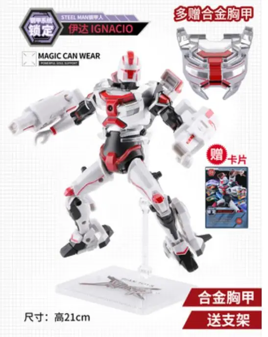 Future Science Man Animation Film Movie model Action Figure Deformation Robot Transformation Educational Toy For Kid gift 9
Future Science Man Animation Film Movie model Action Figure Deformation Robot Transformation Educational Toy For Kid gift 9