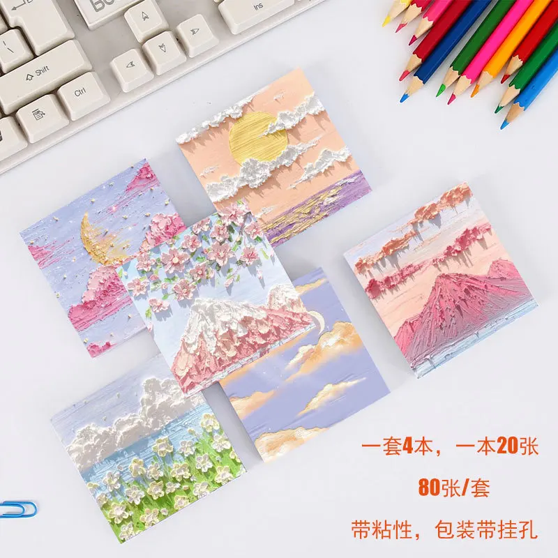 Memo Pad Loose Leaf 80 Sheets/pack Kawaii Vintage Cute Sticky Notes Bullet Journal Scrapbooking Diary Planner Office Accessories
Memo Pad Loose Leaf 80 Sheets/pack Kawaii Vintage Cute Sticky Notes Bullet Journal Scrapbooking Diary Planner Office Accessories