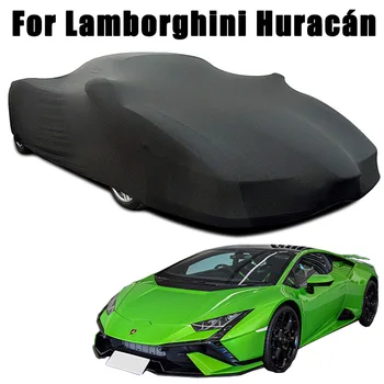 for Lamborghini Huracán outdoor Elastic carcover Sunscreen heat insulation snowcover adustprevention wear-resistant anti-static