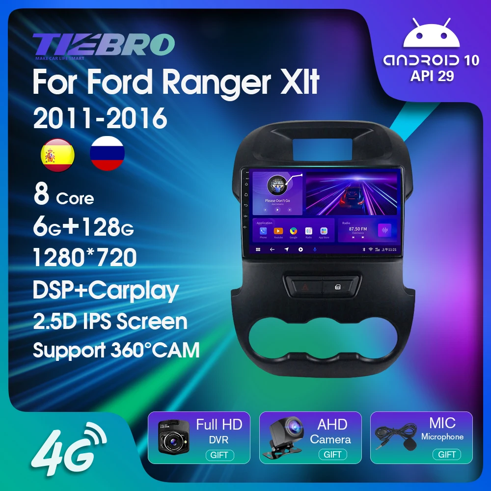Автомагнитола TIEBRO 2DIN Android 10 с GPS-навигацией для Ford Ranger XLT 2011-2016 автомобильный стереоприемник мультимедийный видеоплеер Carplay
Автомагнитола TIEBRO 2DIN Android 10 с GPS-навигацией для Ford Ranger XLT 2011-2016 автомобильный стереоприемник мультимедийный видеоплеер Carplay